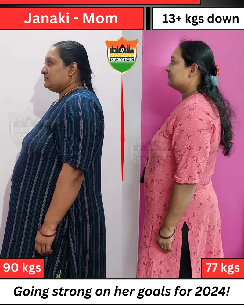 Janaki — transformation
